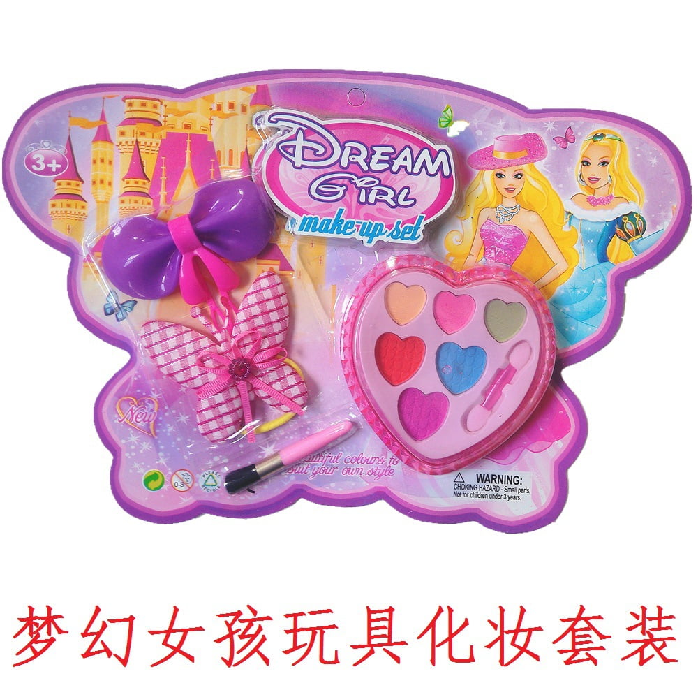 children's beauty shop toys