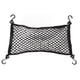 thumbnail image 2 of Red de carga elástica bolsa de almacenamiento de malla para coche de alta elasticidad y amplia cobertura de 276x138 pulgadas para camión ANGGREK Otros, 2 of 8