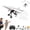 Three Battery, variant on Rc Paper Airplane Kit,Power-Up Rc Paper Airplane Kit with Gyro Stabilizer,DIY Electric Remote Control Plane with Dual Propellers, Lightweight Foldable Flying Stem Toy Micro Fixed Wing Drone