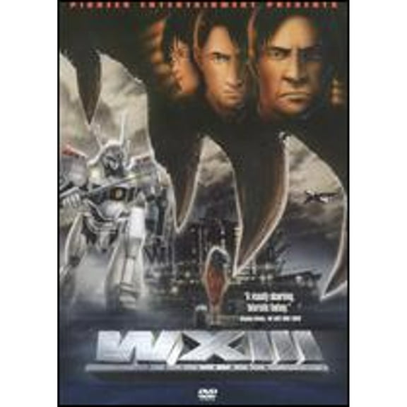 Pre-Owned Patlabor WXIII (DVD 0013023193598)