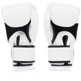 thumbnail image 2 of Guantes de boxeo Fairtex BGV1BR para muay thai, transpirables, 16 oz, blancos, 2 of 5