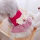 thumbnail image 5 of Vestido para mascotas Aniac de tul rojo con anillo de correa, talla XS, 5 of 5
