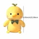 thumbnail image 2 of Doll Little Yellow Chicken Doll Creative Plush Toy Chicken Cute Doll Machine Doll Cloth Doll, 2 of 5