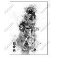 thumbnail image 3 of Póster de anime periférico de Naruto, arte de pared, pintura en lienzo, imagen moderna de dibujos animados, impresión, decoración de la habitación del hogar, regalo para niños, 3 of 5