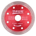 thumbnail image 1 of Diamond Tile Cutting Blade - Professional Ceramic Tile Saw Blade Accessories, 1 of 15