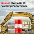 thumbnail image 4 of AW 46 Premium Anti-wear Hydraulic Oil Fluid - 5 Gallon Pail (18L - 4.75 gal), 4 of 4