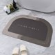 thumbnail image 2 of Alfombra de baño, alfombra absorbente para el suelo, baño, inodoro, baño, entrada, hogar, baño, dormitorio, cocina (caqui, semicírculo, 40 x 60 cm), 2 of 4