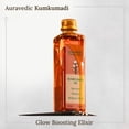 thumbnail image 3 of Aceite ayurvédico Auravedic Kumkumadi Pure Saffron 100 ml para la piel, 3 of 8