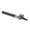 thumbnail image 1 of Hedge Trimmer Blade, Simple Installation 7 Teeth Spline Hedge Head  For Trimming For Garden For Outdoor For Lawn, 1 of 8