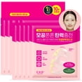thumbnail image 1 of Mascarilla facial CKD Retino Collagen Booster 10 unidades, 1 of 8