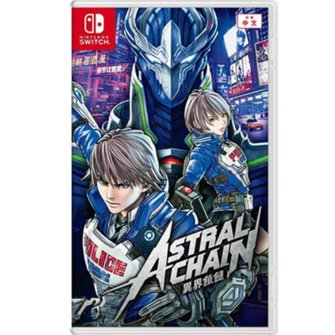 Nintendo Switch Cadena Astral