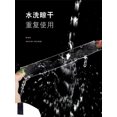 thumbnail image 2 of Labymos tape non-marking transparent adhesive universal car double-sided adhesive, 2 of 8