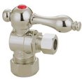 thumbnail image 1 of Kingston Brass Kingston Brass Angle Classique Vintage Arrêter avec 5/8 "OD Compression x 3/8" OD Compression, 1 of 2