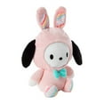 thumbnail image 3 of Sanrio Easter Hello Kitty Stuffed Animals and Plush Toys, 11 in, 3 of 3