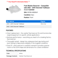 thumbnail image 2 of Front Washer Reservoir - Compatible with 2002 - 2009 Chevy Trailblazer 4.2L 6-Cylinder 2003 2004 2005 2006 2007 2008, 2 of 2