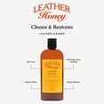 thumbnail image 3 of Limpiador de cuero Leather Honey para gamuza y nobuk 8 oz, 3 of 9