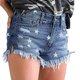 thumbnail image 3 of Pantalones cortos vaqueros rasgados informales de talle medio con bolsillos pantalones cortos con estampado de vaca pantalones cortos con estampado de vaca para mujer, 3 of 5