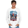 thumbnail image 4 of Kanji Street Fighter Savage Akuma Men's Long Sleeve Tee T Shirt Brisco Brands X, 4 of 6