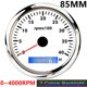 thumbnail image 1 of Rpm Gauge 8000rpm 6000rpm 3k-8k 85mm Diesel Engine Tachometer Rev Counter With Lcd Digital Hourmeter 7colors Backlight 12v/24v, 1 of 1