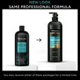 thumbnail image 2 of Tresemme Pro Solutions Anti-Breakage Vitamin Blend Shampoo 28 fl oz, 2 of 9