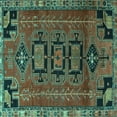 thumbnail image 1 of Ahgly Company Machine Washable Indoor Square Persian Turquoise Blue Traditional Area Rugs, 6' Square, 1 of 4