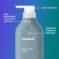 thumbnail image 3 of Loción corporal Method Sea + Surf 414 ml con 24 horas de hidratación, 3 of 5