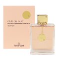 thumbnail image 2 of Armaf Club De Nuit EDP 6.8 oz/ 200 ml pour Femme, 2 of 2
