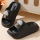 thumbnail image 4 of Lindas sandalias tridimensionales en forma de seta, cómodas zapatillas de EVA antideslizantes para el hogar, sandalias de baño de suela gruesa, zapatillas para hombres y mujeres, 4 of 5