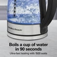 thumbnail image 3 of Hamilton Beach Temperature-Control Electric Glass Kettle, Tea & Water Kettle, 1.7L with Auto Shutoff and Ultra-Fast Heating, 3 of 10
