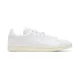 thumbnail image 1 of Adi-das Stan Smith Lux Triple White Off White Men's Box Luxury IG6421 SIZE 7, 1 of 6