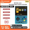 thumbnail image 2 of MIYOO MINI V4 PortableRetro Handheld Game Console 2.8Inch IPS Screen Video Game Consoles Linux System Classic Gaming Emulator, 2 of 5