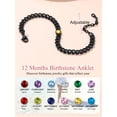 thumbnail image 6 of FOCALOOK August Birthstone Anklet for Women Cuban Link Ankle Bracelet Black Dainty Foot Chain Simulated Peridot Gemstone Jewelry Birthday Gifts, 6 of 12