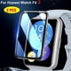 thumbnail image 3 of 3 Correa De Reloj Silicon + 2 Mica Para Huawei Watch Fit 2, 3 of 8
