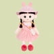 thumbnail image 1 of Princess Dolls, Plush Toys, Baby Girl Dolls, Children's Room Decoration Dolls, 1 of 8