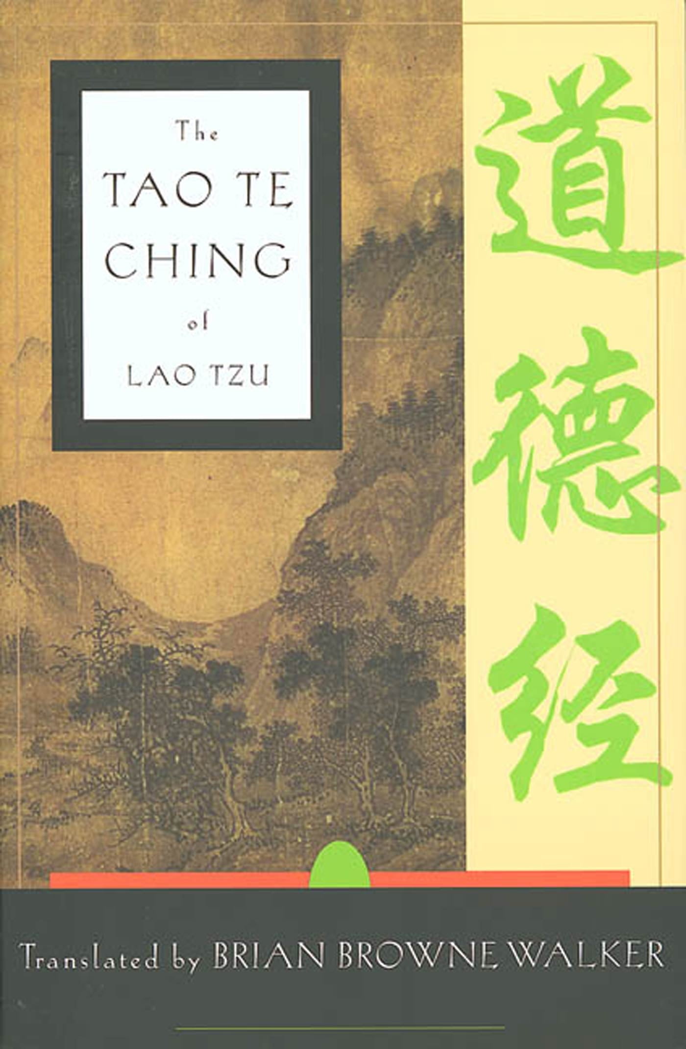 tao te ching tao te ching