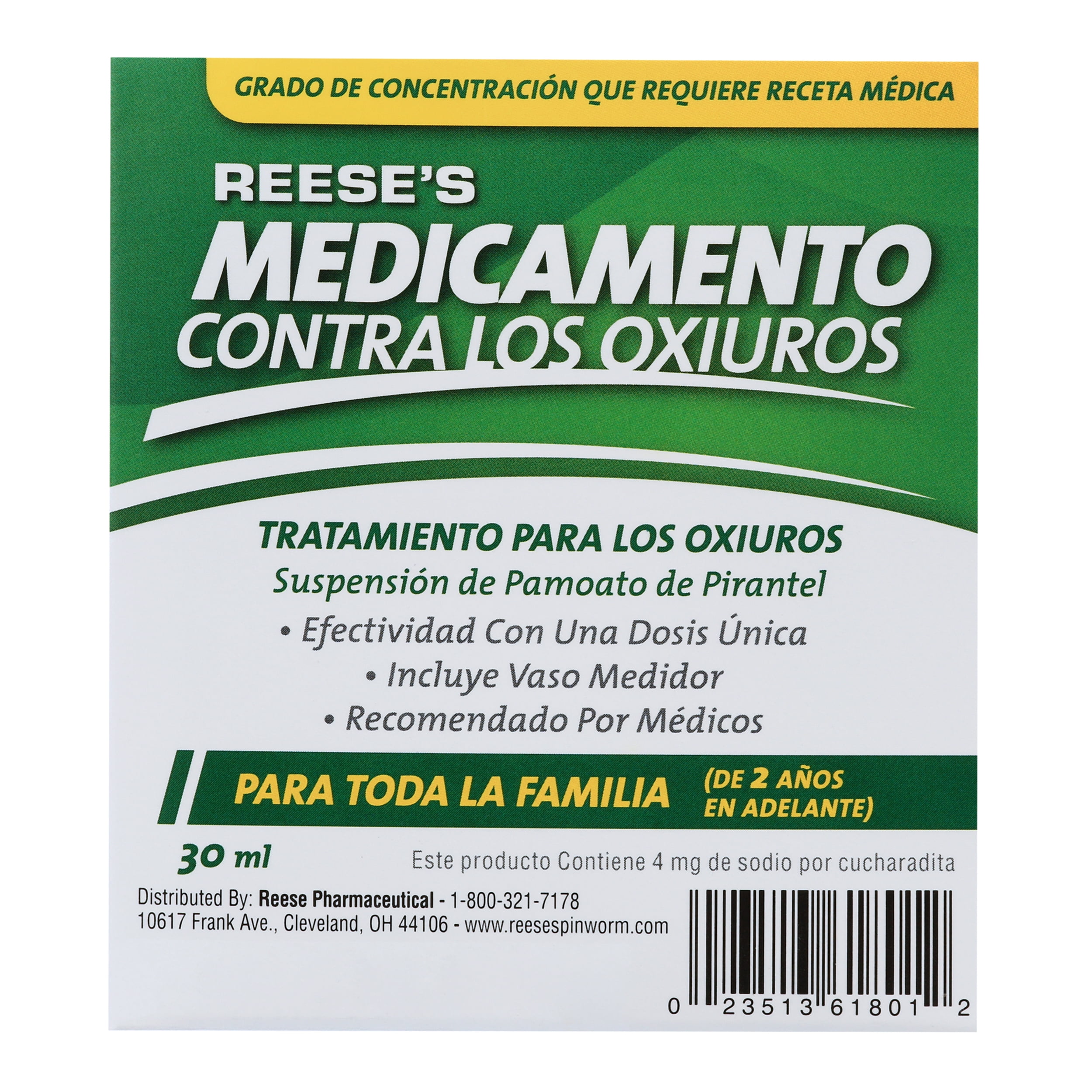 Medicamente parazite pinworm. Helmintox effets indesirables