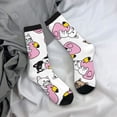 thumbnail image 5 of KLL French Bulldog Duck Print Cool Socks Men's Women's Crew Socks Funny Crazy Novelty Stockings, 5 of 6