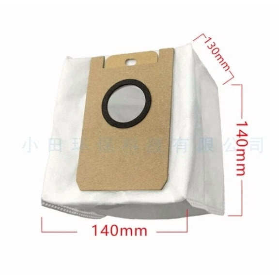 2Pcs Applicable To Neabot Q11 Sweeping Robot Accessories Dust Collection Bag