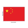 thumbnail image 3 of XWSHYW Drapeau de Chine Cinq Étoiles Drapeau Rouge Drapeau Imperméable Drapeau Agitant à la Main Drapeau Coloré Offre de Liquidation du Jour, 3 of 6
