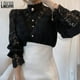 thumbnail image 5 of Blusa de Encaje Vintage Vevor Camisa Holgada Botones Mujer, 5 of 5