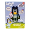 thumbnail image 1 of Figura Bluey Juego de las Escondida, 1 of 4
