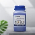 thumbnail image 1 of Perlas de humedad multifunción Perlas de gel de sílice reutilizables Indicando perlas de sílice para alimentos Juguetes de metal Bolsos Zapatos y sombreros Productos de bambú Azul shamjiam perlas desecantes, 1 of 8