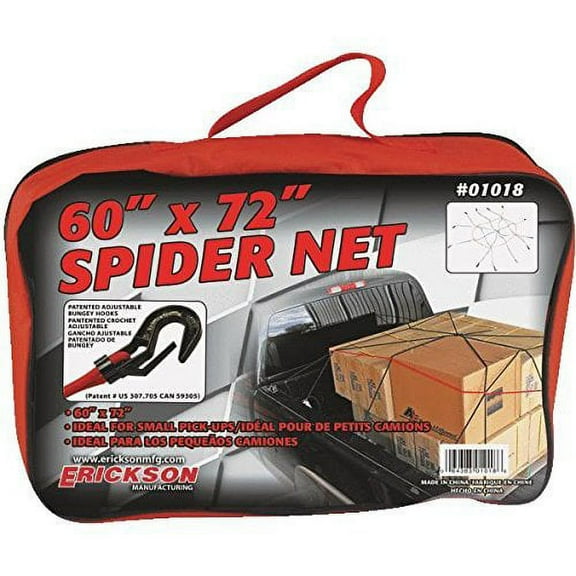 Unknown Cargo Webb Spider Web Cargo Net - Large Black