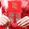 thumbnail image 3 of Sac Cadeau Enveloppe Rouge Style Chinois pour Bijoux de Mariage, 3 of 8