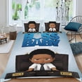 thumbnail image 2 of Jefe Bebé África Niño Conjunto de sábanas temático, trío de piezas, cómodo y amigable con la piel, diseño único, regalo de decoración para el hogar para familiares, amigos y fans,173cm *218cm, 2 of 6
