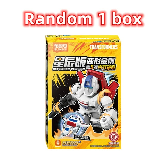 Defender Version 1-4 Transformer Building Blocks Toys 5.5cm Mini CORONATION Starscream Bumblebee Action Figure