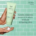thumbnail image 3 of Limpiador exfoliante transparente Rael Miracle Face Wash 150 ml, 3 of 9