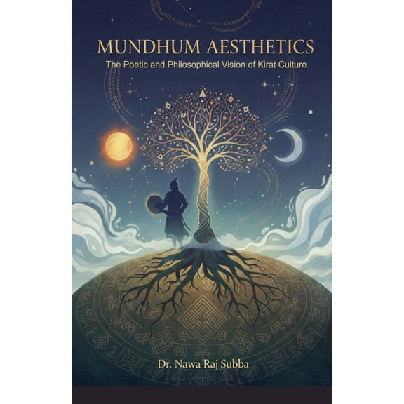 Mundhum Aesthetics, (Paperback)