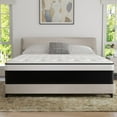 thumbnail image 2 of Cooling Airflow 12 - inch Twin Hybrid Mattress is Equipped with Individually Wrapped Pocket Springs and Comes in a Box., 2 of 9