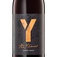 thumbnail image 2 of Pack de 12 Vino Tinto Yalumba Y Series Pinot Noir 750 ml, 2 of 3